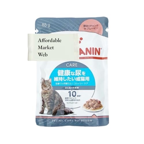 猫用 ロイヤルカナンユリナリー」の人気商品一覧 | 安い商品を通販